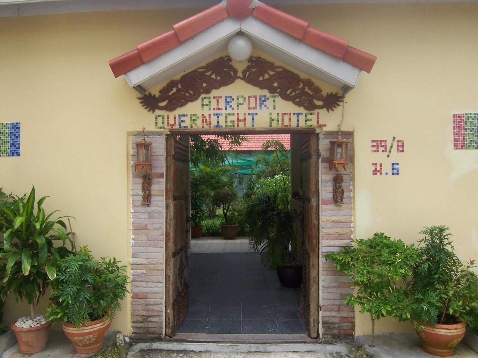 Phuket Airport Overnight Hotel Nai Yang-stranden Eksteriør billede